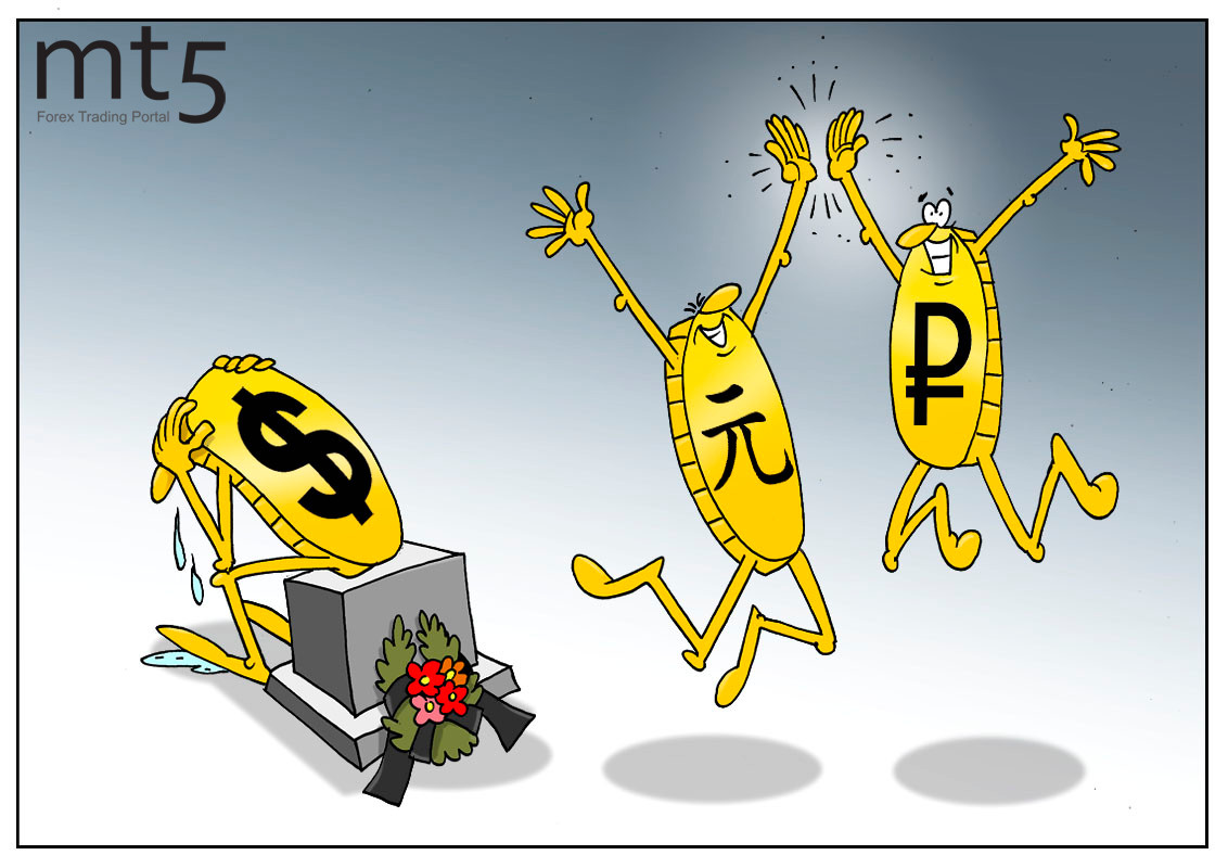https://forex-images.mt5.com/humor/img5f35410296057.jpg