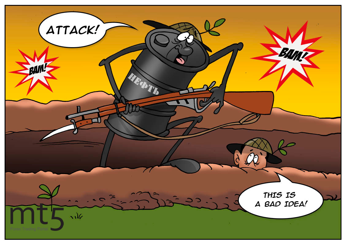 https://forex-images.mt5.com/humor/img5f732b5bdb83c.jpg