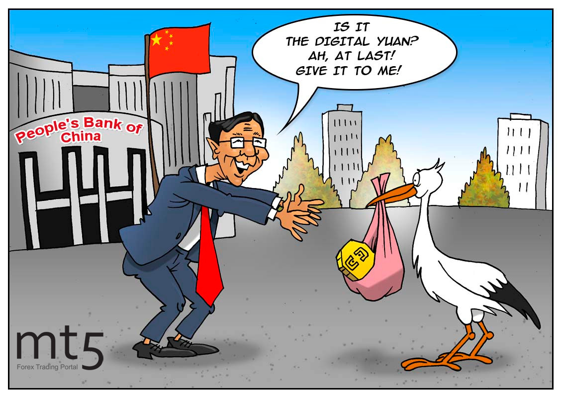 中国将结束美元垄断