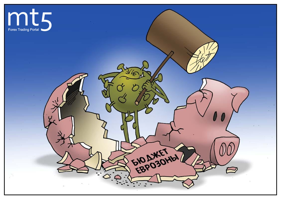 Пускай сейчас это не просто, мы кое-где добились роста