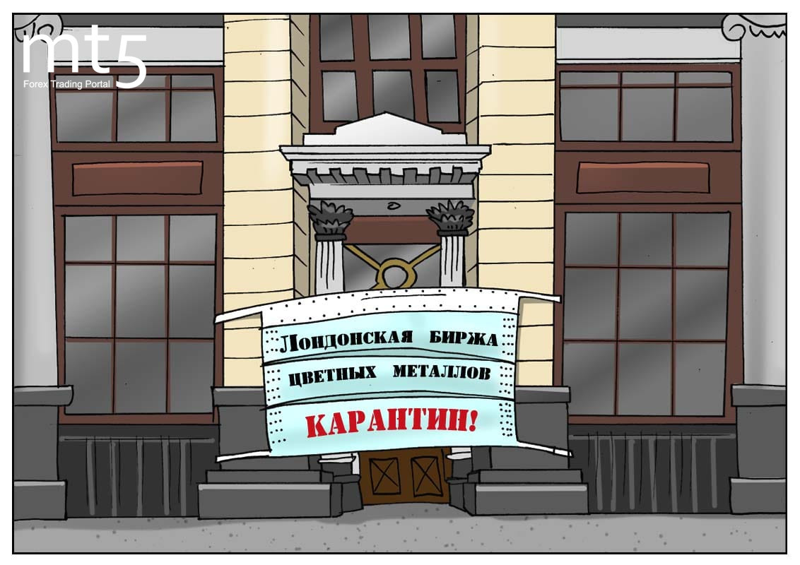 Здесь главное не заболеть, коронавирус перевел торговлю в сеть