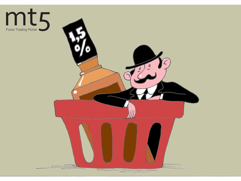 В Великобритании &ndash; ажиотаж в сегменте розничных продаж