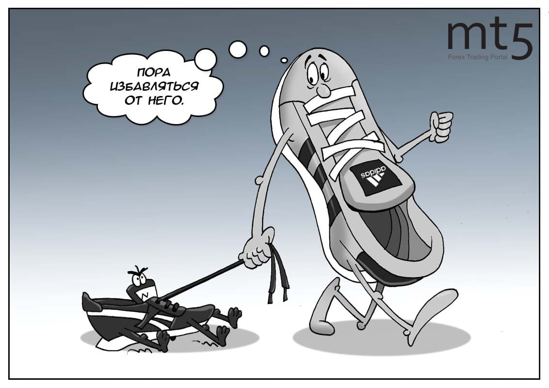 Чтобы избежать ошибок, мы избавимся от Reebok