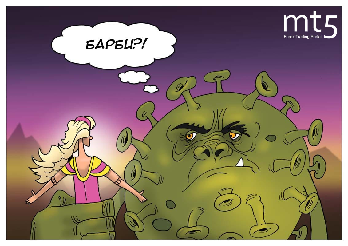 Американские кукловоды открыто заявили о марионетках на выборах