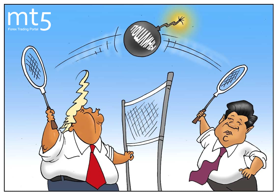 Торговая война оказалась не маленькой и не победоносной