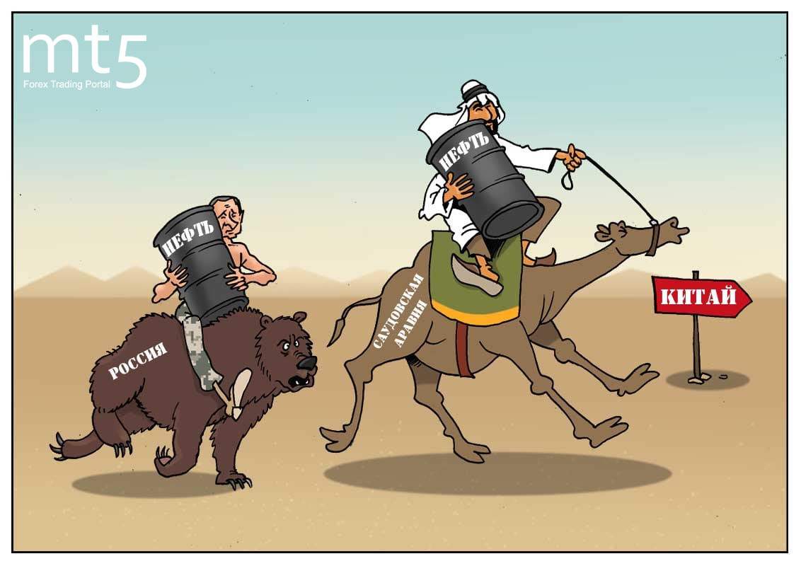 Уступили, но совсем чуть-чуть, к концу года обещаем всё вернуть!