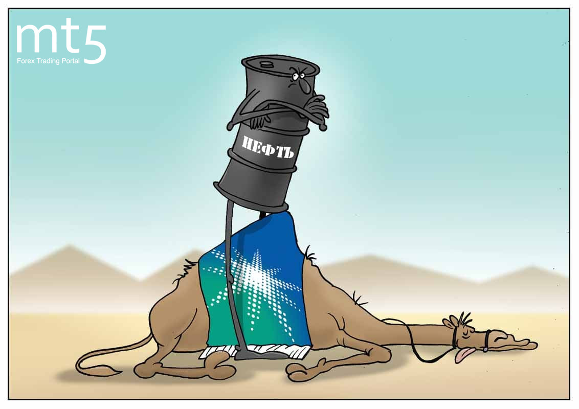 Ответственно вам говорим, этот год был непростым