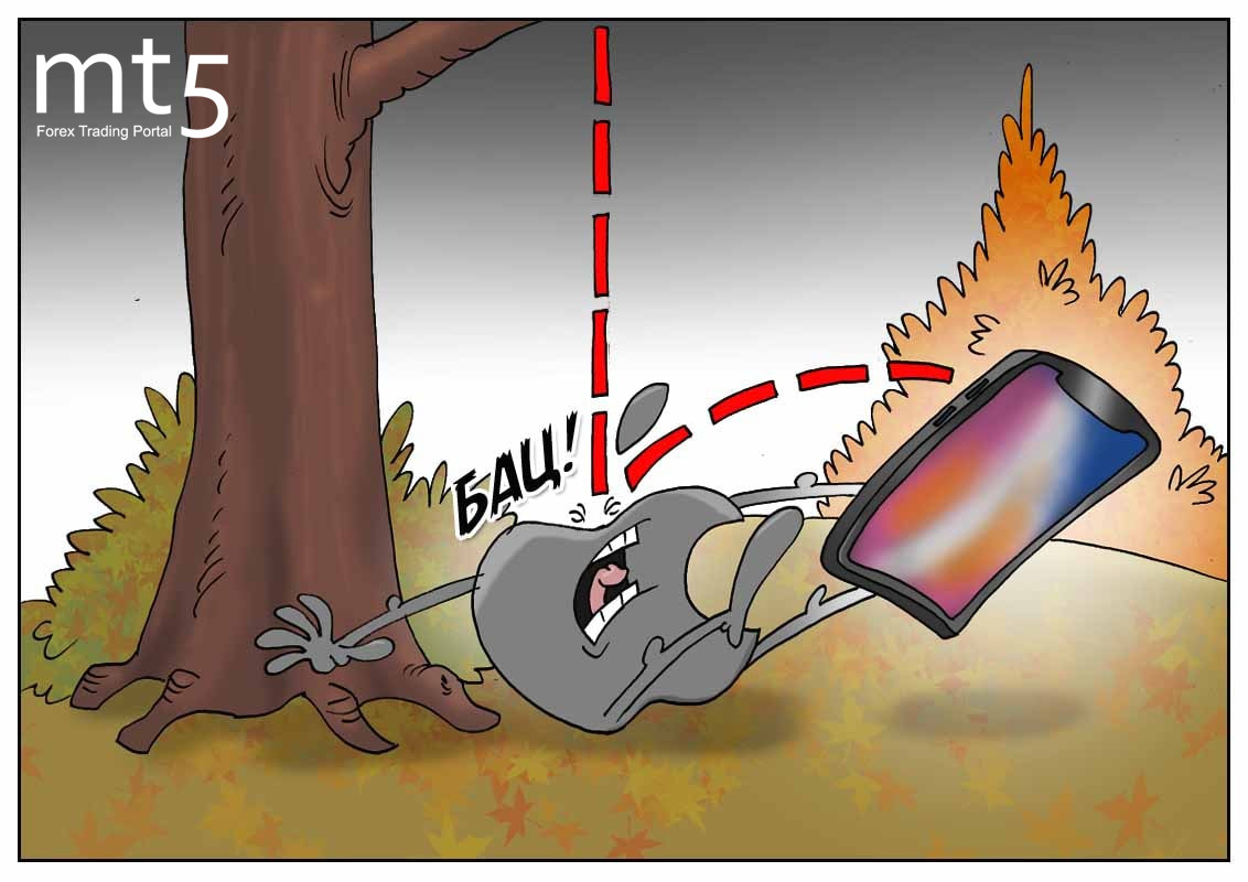 В оправдание мы скажем: &laquo;Просто рухнули продажи!&raquo;