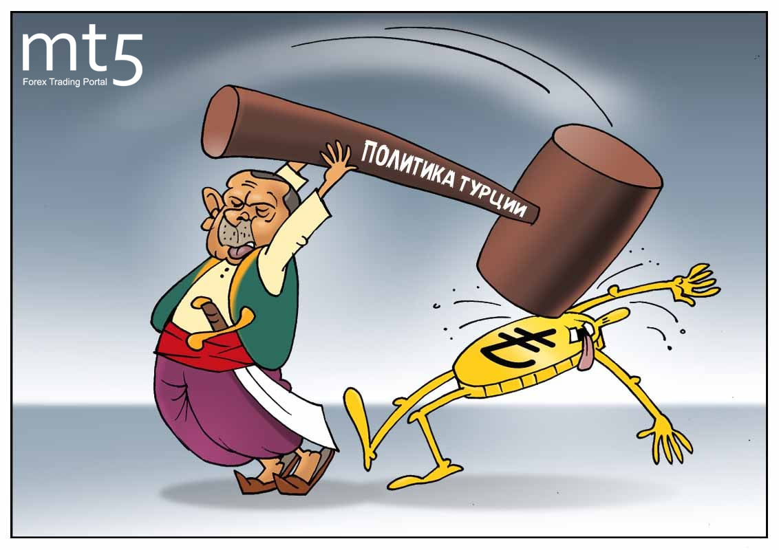 Турции предрекли крах... страна без денег и в долгах