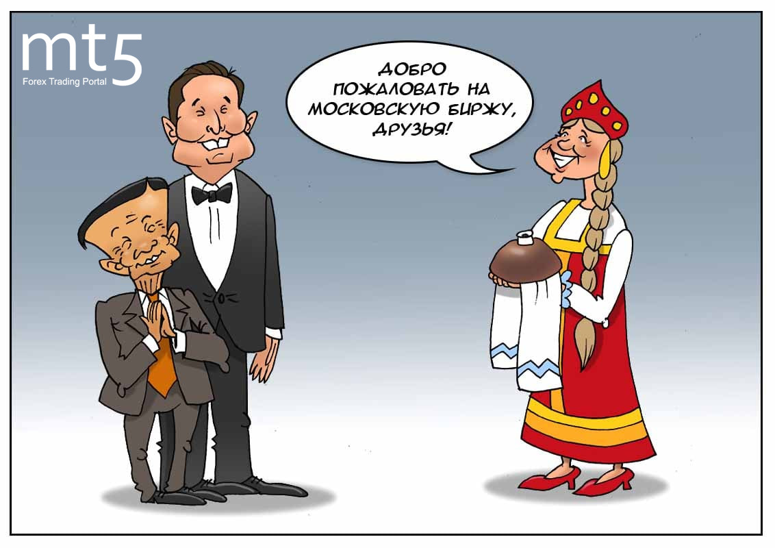 Эти цифры никого не удивят, есть гораздо больше, говорят