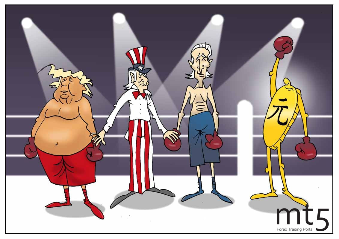 Он подскочил в такую рань, чтоб доллары вложить в юань