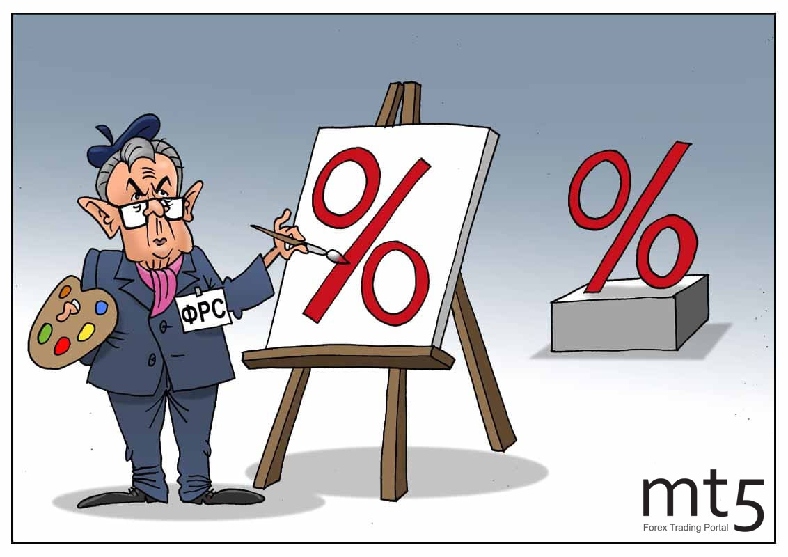 Мы свое призвание не забудем, делать снова ничего не будем!