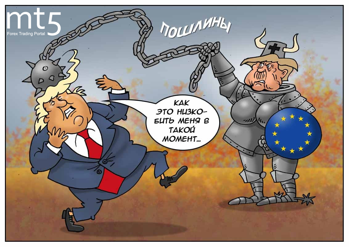 Нельзя удар оставить без ответа, в Европе понимают это