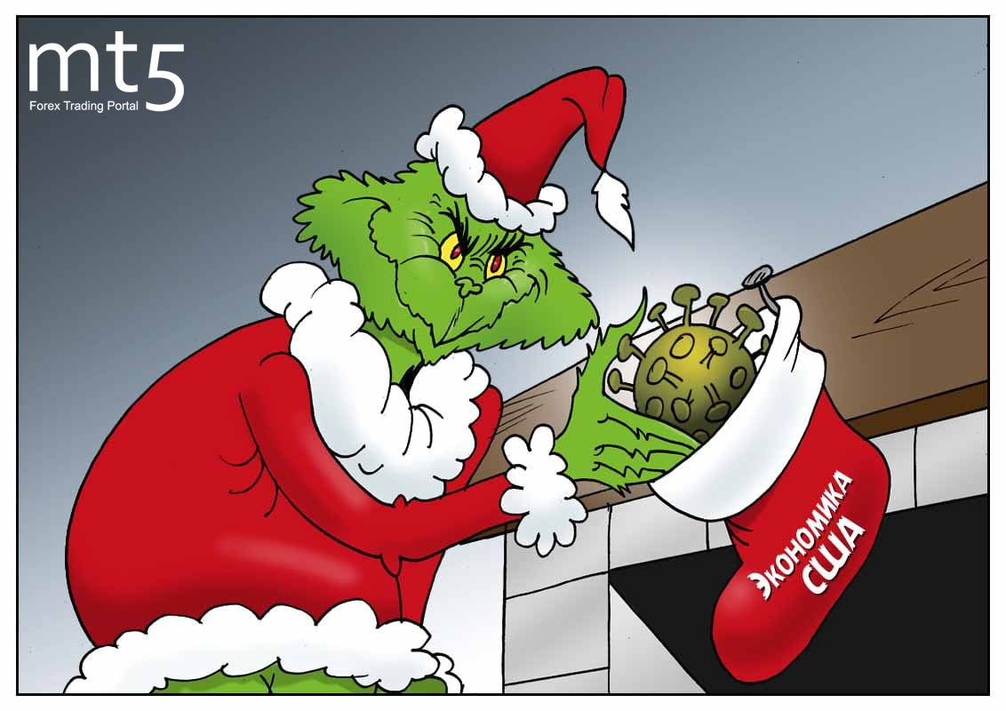 Регулятор врать не стал и спрогнозировал обвал