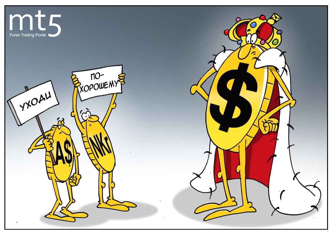 На место доллара придут другие... их двое... равные по силе