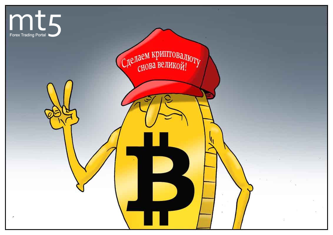 Растет без промедления и заминок по воле Центробанков крипторынок