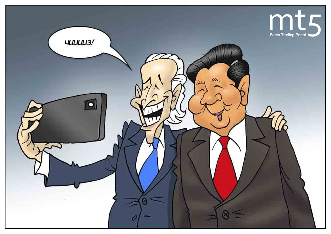 У Байдена особый взгляд, Китай такому взгляду рад!