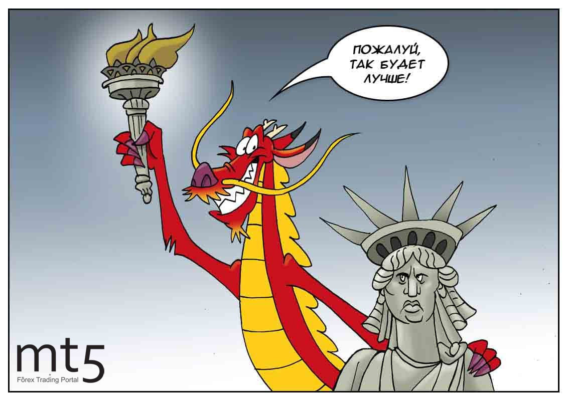 Крупнейший в мире потребитель, а в скором и производитель