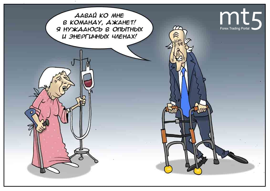 Минфин возглавить будет рад один достойный кандидат