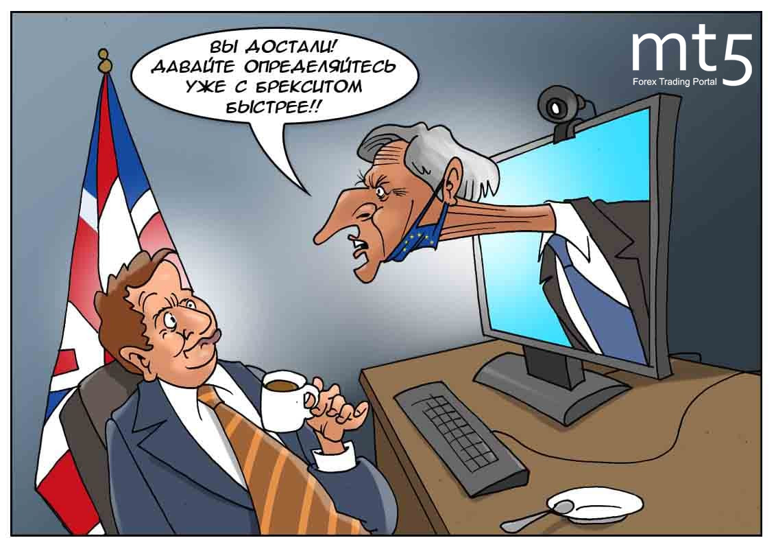 Мы потерялись в этом моменте — база, прием, вас не слышно, ответьте!