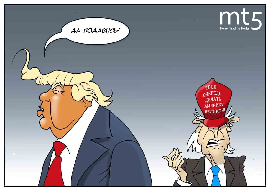 Можно и дальше протестовать, но власть придется передать