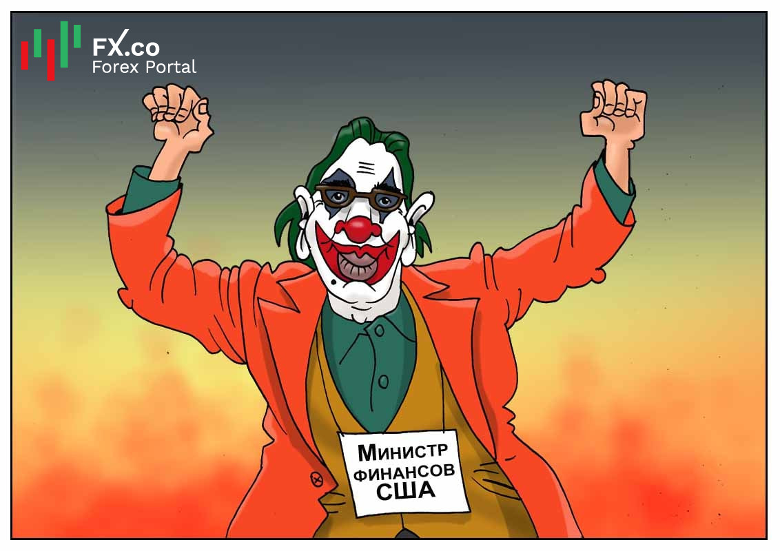 Когда на президента ноль внимания &mdash; это проблемы воспитания!