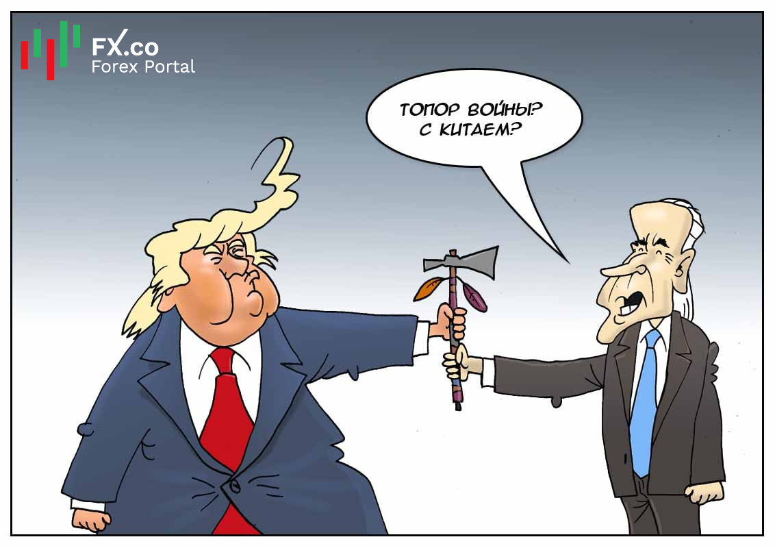 Президенты в США меняются, но война, как прежде, продолжается