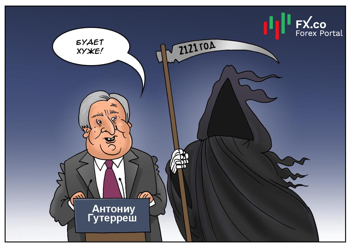 Рано радоваться: экономический кризис еще только впереди