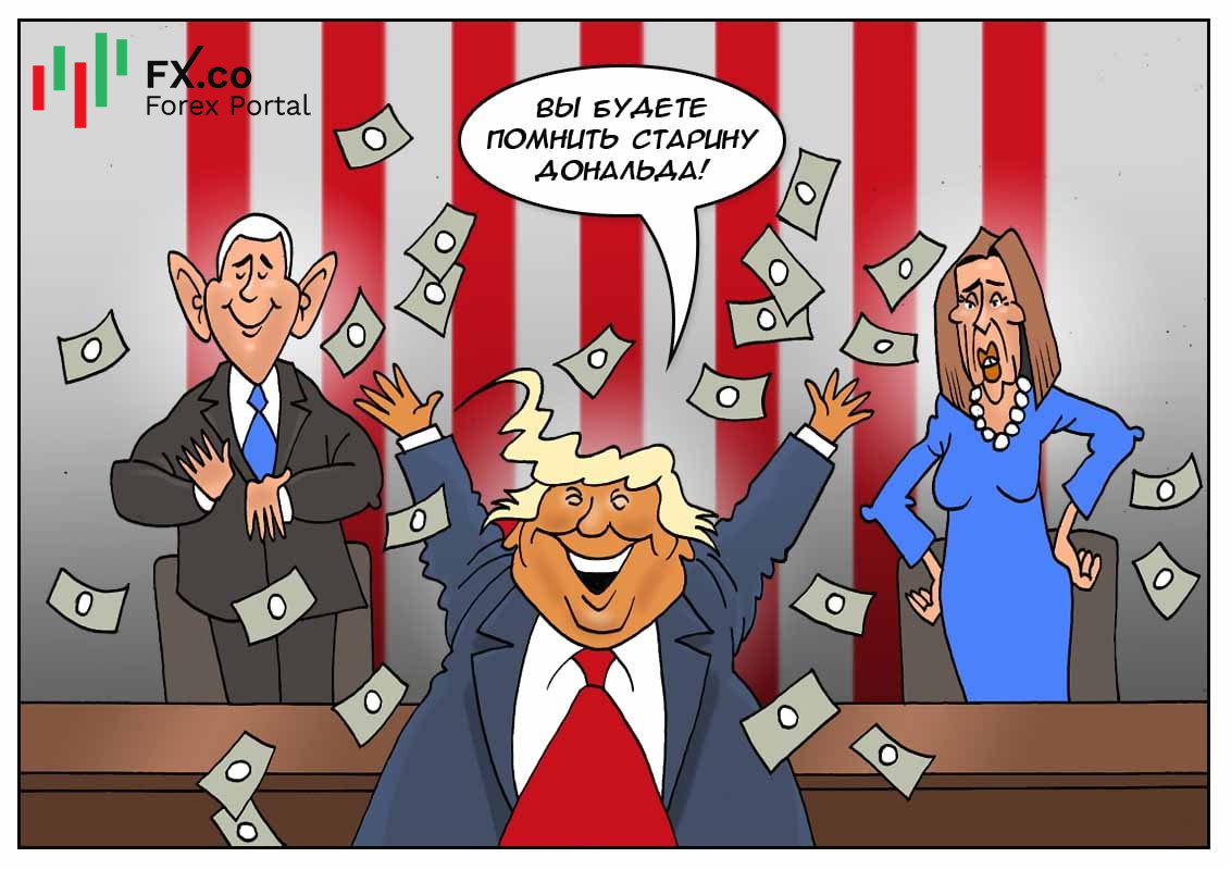 США: Денег мы жалеть не будем, активно помогаем людям!