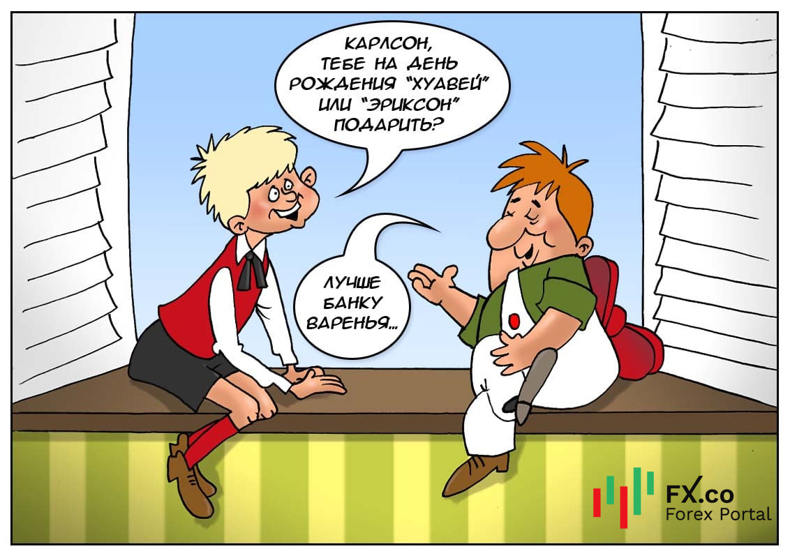 Китай решил напугать Швецию уходом Ericsson