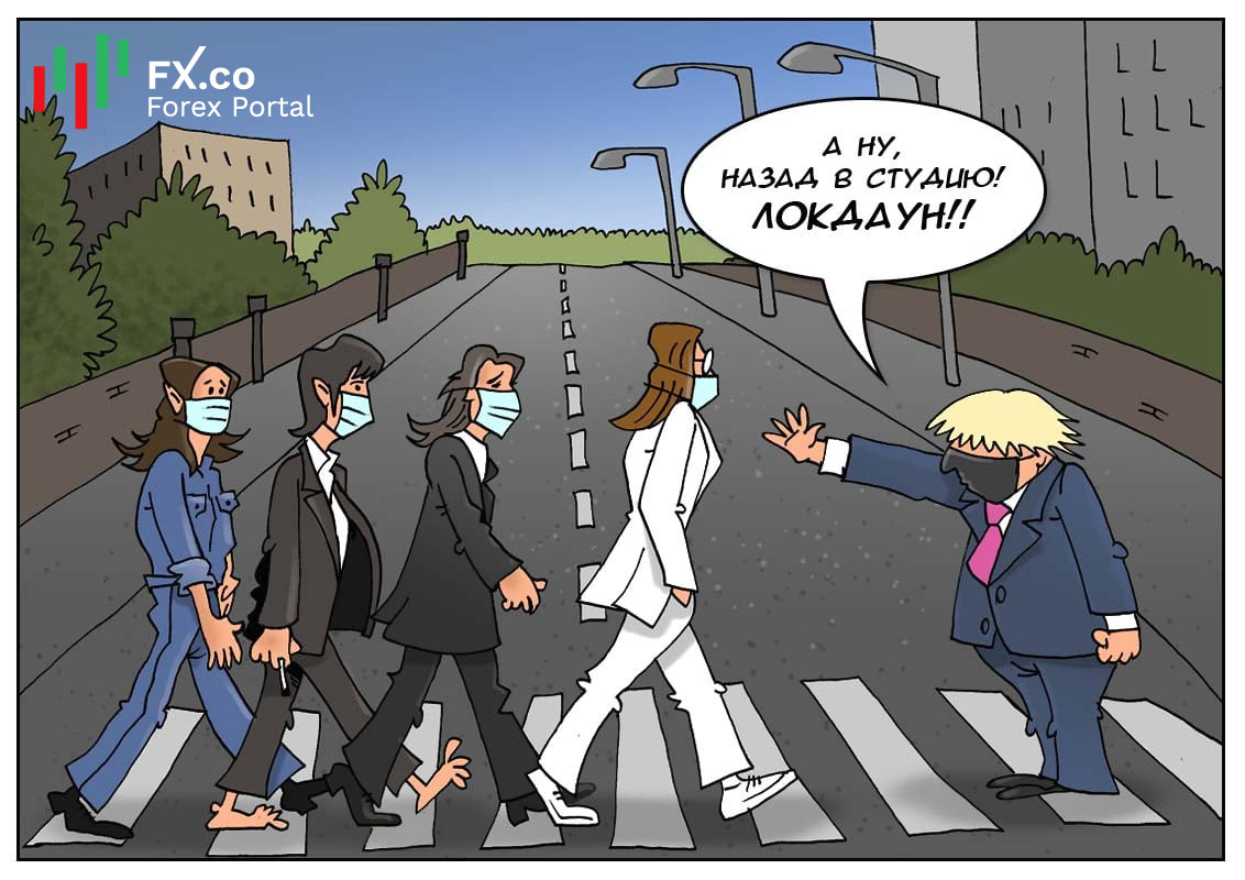 Новый год и новый штамм &mdash; всем закрыться по домам!