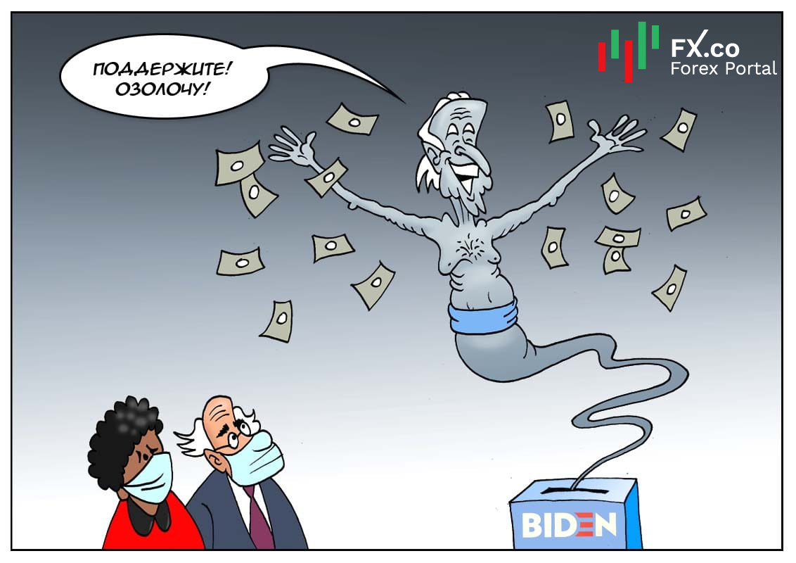 Обещает президент выдать каждому конверт!