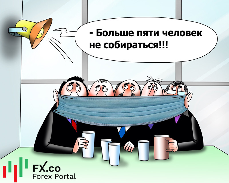 Пандемия COVID-19 принесет Германии банкротства и безработицу