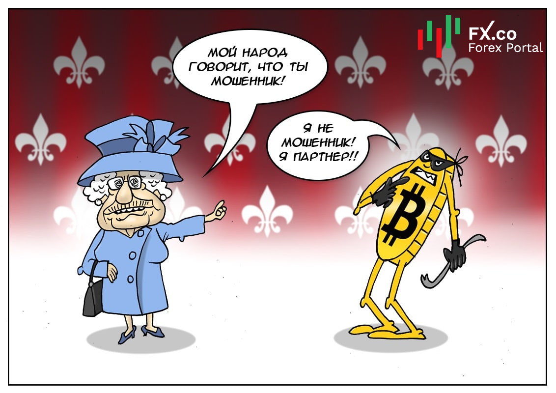 Начало противостояния: британский эксперт против криптомонет