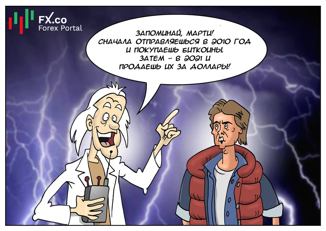 Оптимистичные прогнозы согреют в зимние морозы