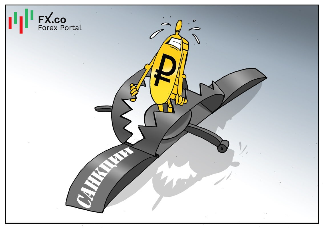 У нас компания своя &mdash; мы фанатеем от рубля!