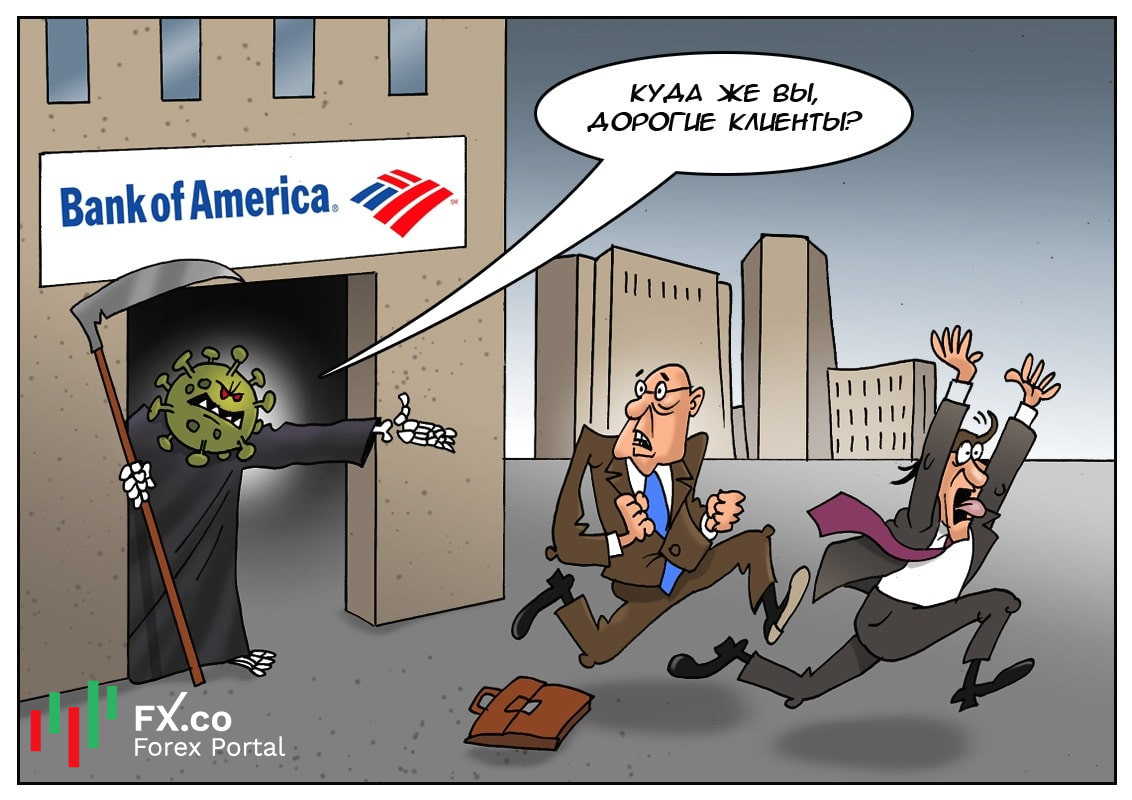 Этот год был непростым, кошелечек стал пустым...