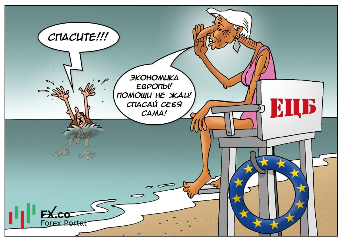 Мы все должны сейчас понять: чтобы расти &mdash; хватит спасать!