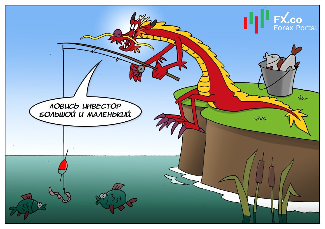 Инвесторы сменили направление, спасая собственные сбережения