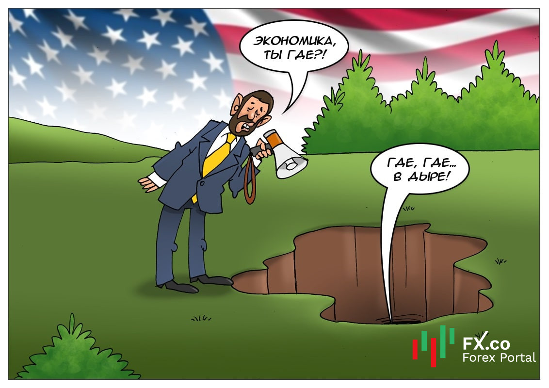 Еще недавно «самый-самый», теперь стоишь на краю ямы