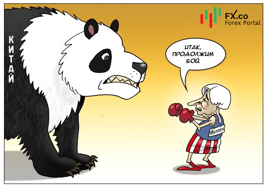 Президент меняется &mdash; конфликты продолжаются!