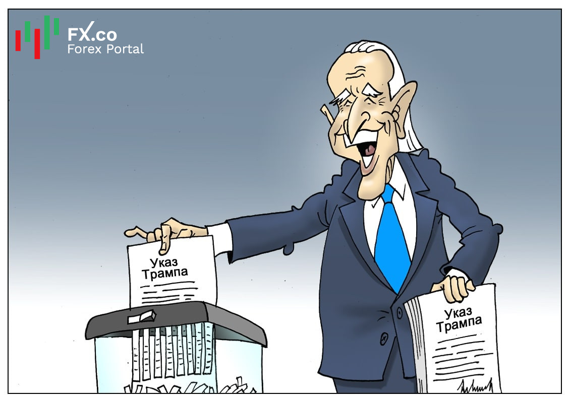 Байдена мы плохо знаем, но за вас переживаем