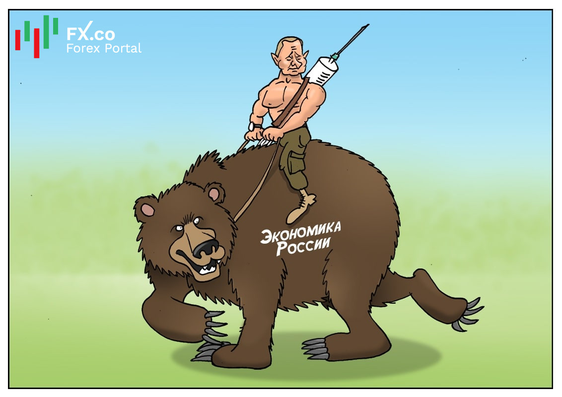 Очень выгодно вполне иногда лежать на дне