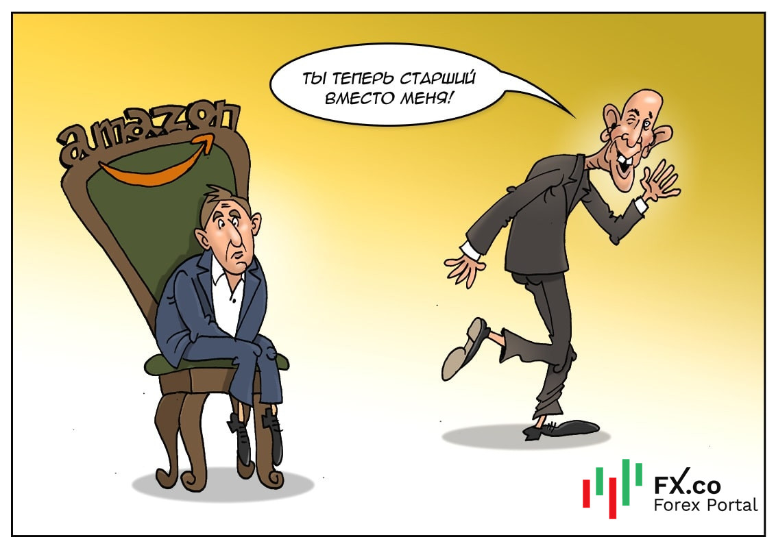 Когда добился улучшения и думаешь о повышении