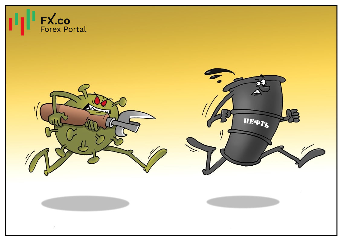 Министерство дало ответ, что будет с нефтью через 30 лет