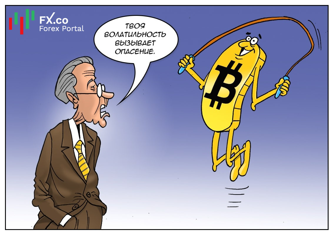 Волатильность вызывает опасения, биткоин не подходит для хранения