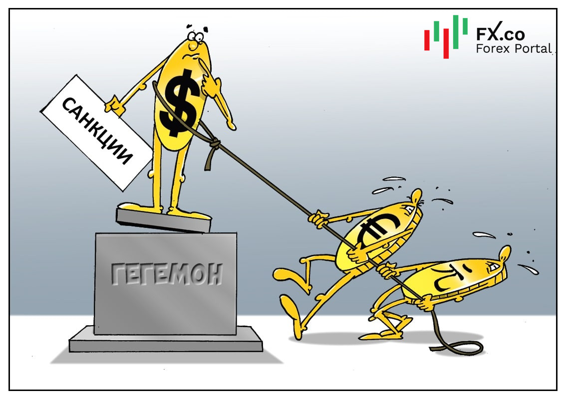 Все меньше остается шансов у алчных американцев!