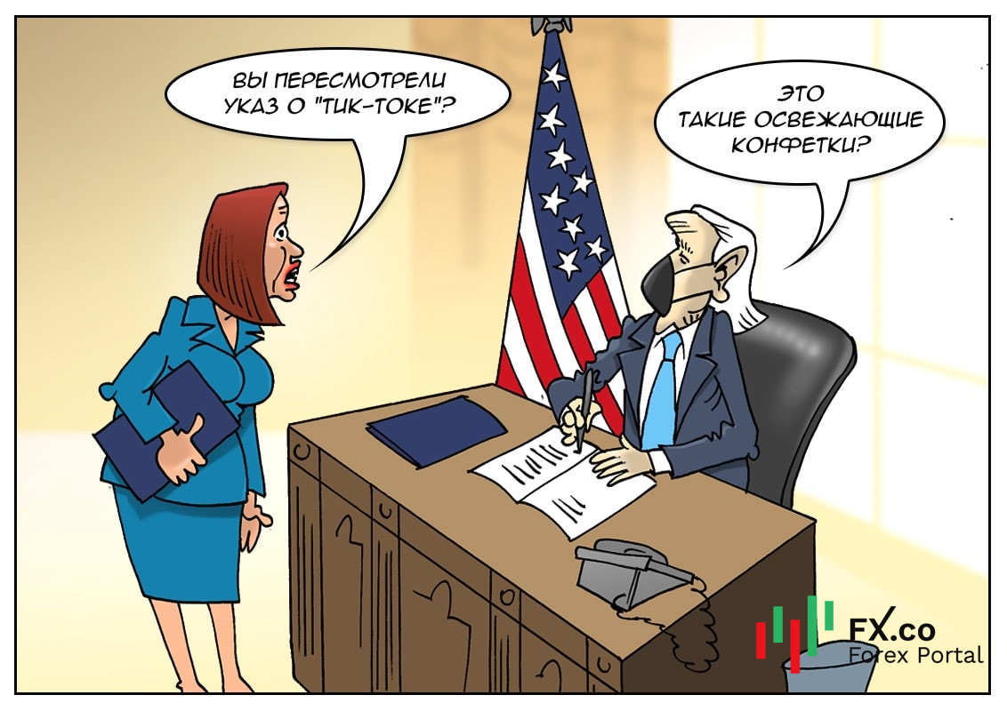 Промежуточный итог войны Америки с TikTok