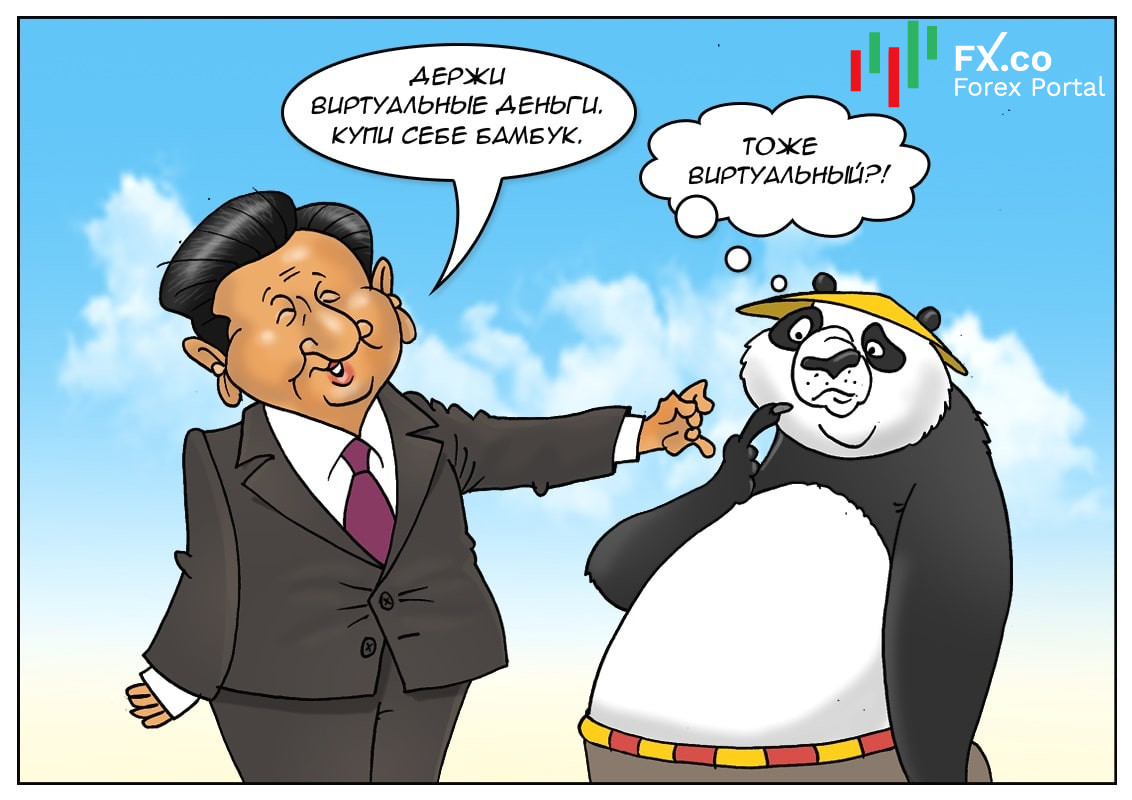 Стало общественным, а было личным — эксперимент проходит отлично!