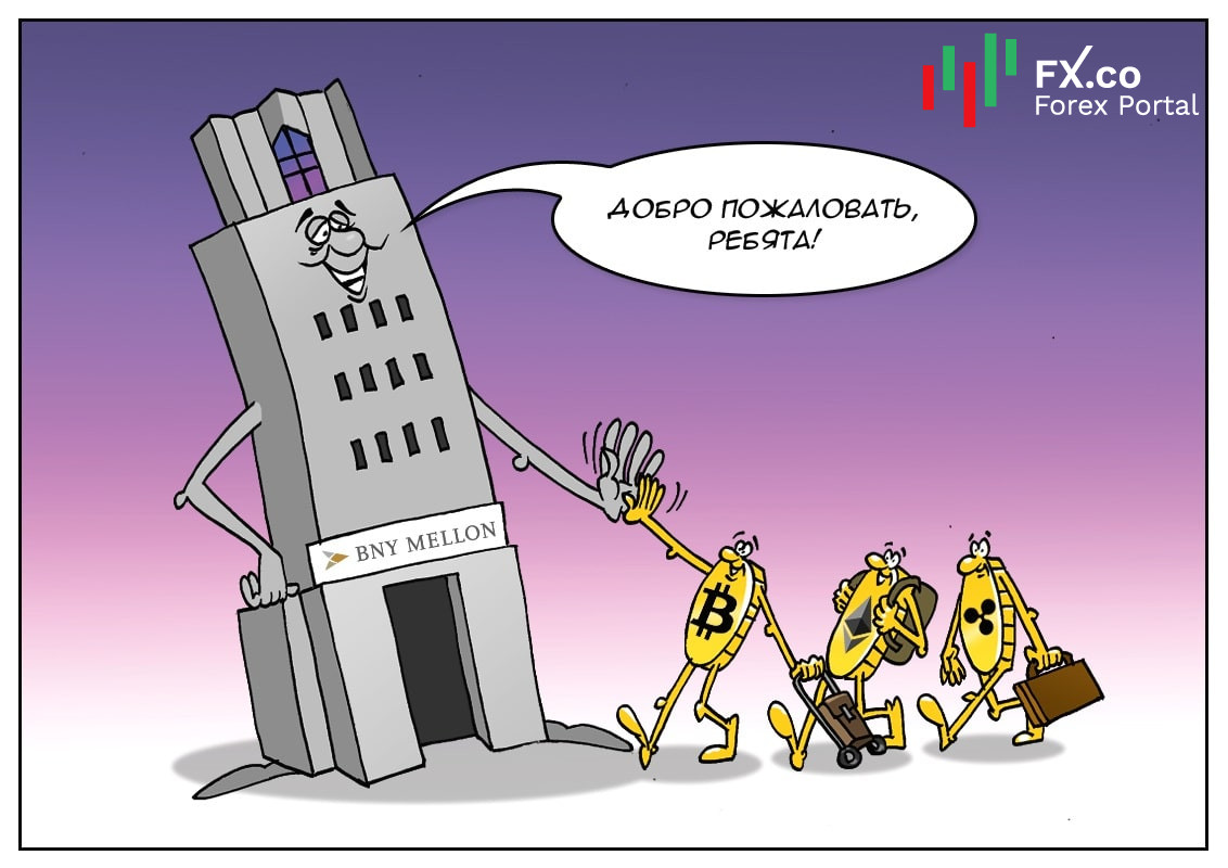 Банкиры это точно знают — не запретят, значит возглавят!